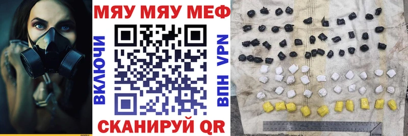 Названия наркотиков Кедровый Cocaine  Гашиш  APVP  kraken как войти  Марихуана  Метамфетамин 