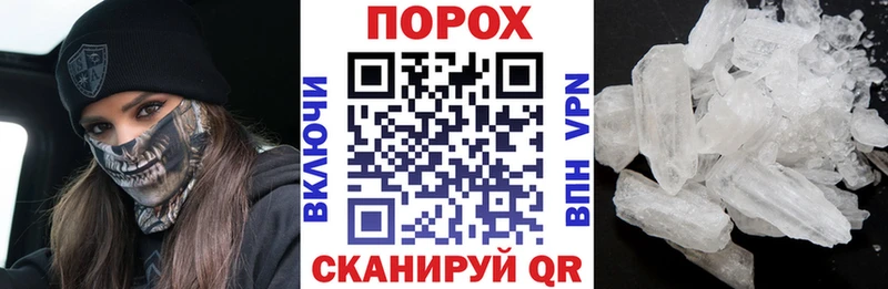 Amphetamine 97% Кедровый