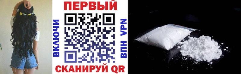 Amphetamine VHQ  Кедровый 
