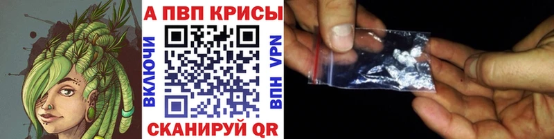 мориарти какой сайт  хочу наркоту  Кедровый  A PVP Соль 