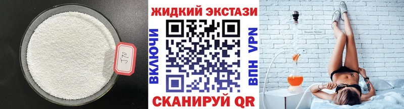 купить  цена  Кедровый  БУТИРАТ 1.4BDO 