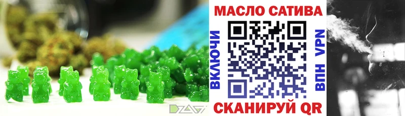 наркота Кедровый Canna-Cookies марихуана