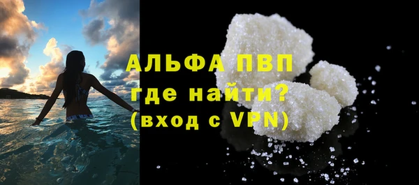 кокаин колумбия Белоозёрский