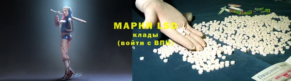 винт Балабаново