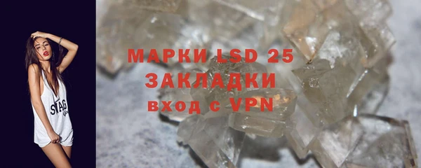 2c-b Богданович