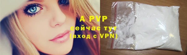 2c-b Богданович