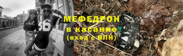 марки nbome Богородицк