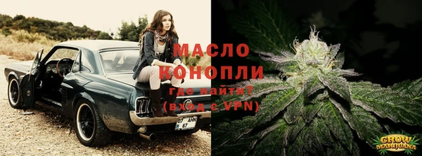 2c-b Богданович