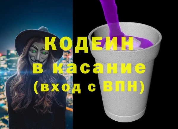 кокаин колумбия Белоозёрский