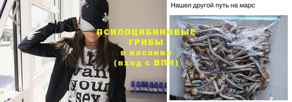 дистиллят марихуана Балахна