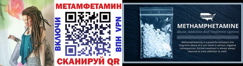 shop какой сайт  Кедровый  Первитин винт 