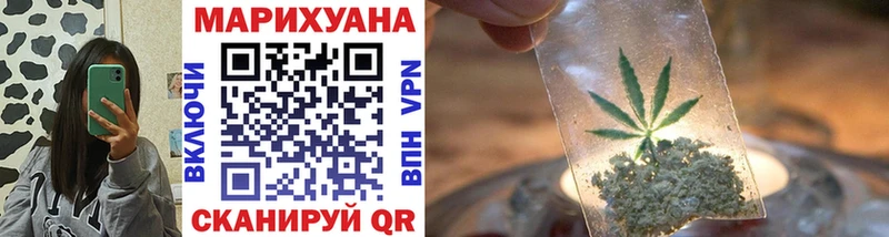 Бошки Шишки VHQ  продажа наркотиков  Кедровый 